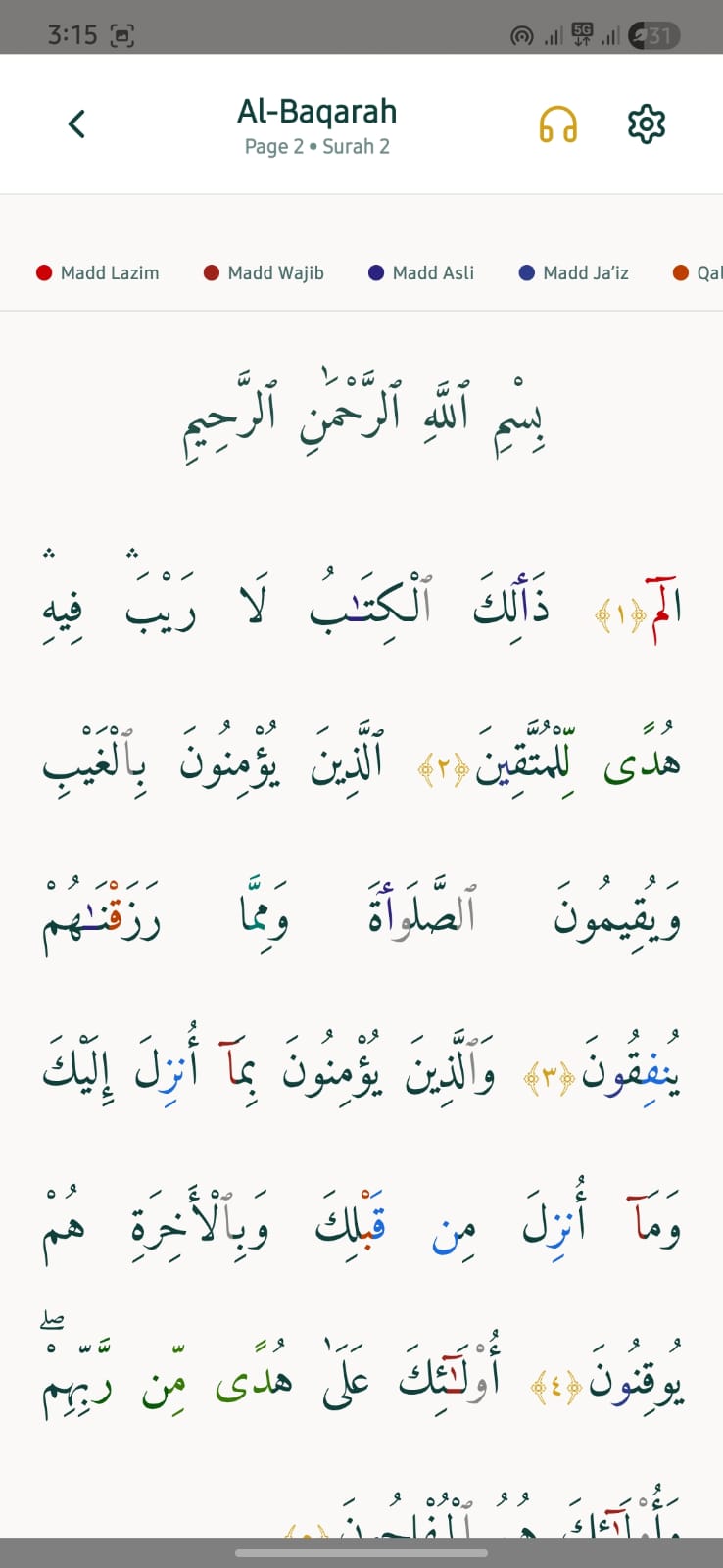 Interactive Fiqh Q&A