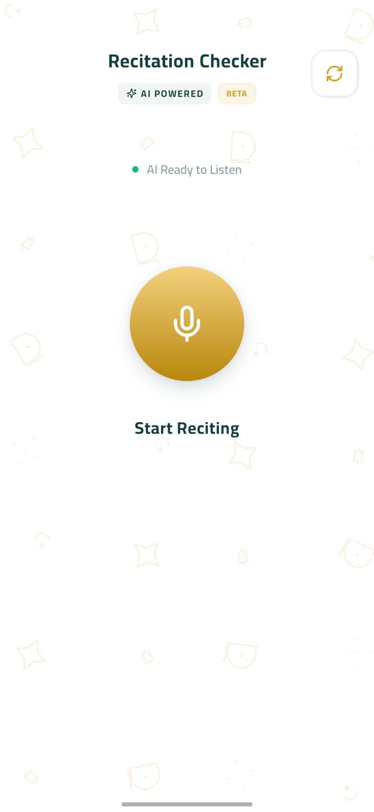 Athar - AI Recitation Checker